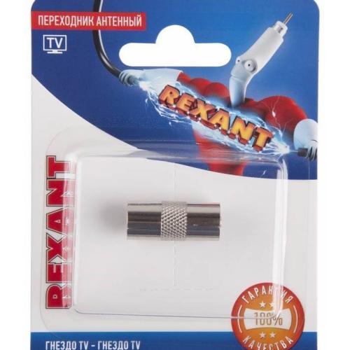 переходник антенное гнездо-антенное гнезда ин.уп.REXANT 06-0029-A