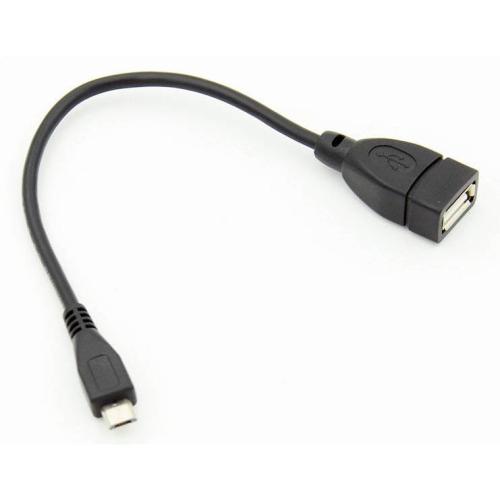 Переходник USB A(F) гн -шт micro B(M) OTG с проводом 0,2м отг по 5шт.