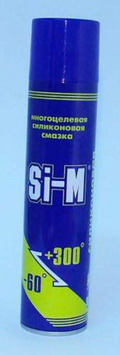 масло силиконовое балон-спрей