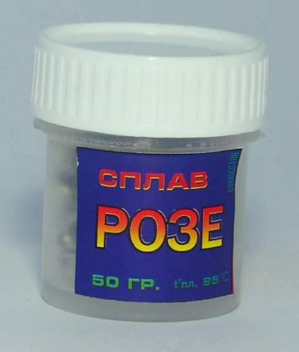 Сплав Розе 50г (90гр.C) 60480