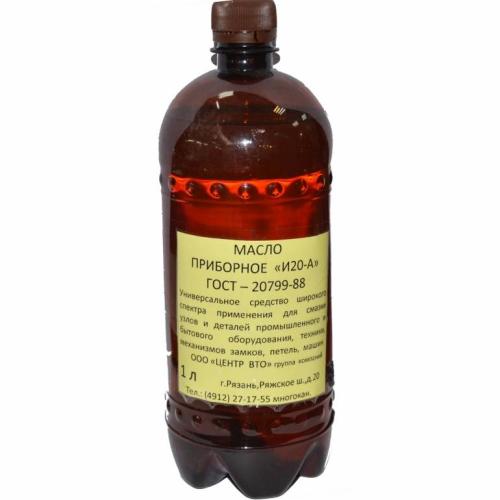 Масло приборное И-20а 1л