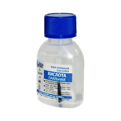 Кислота паяльная 30мл с кисточкой 10118