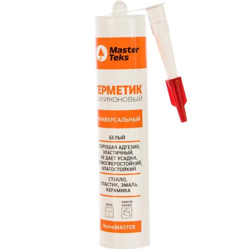 герметик HOMEMASTER силикон белый универсальный 260мл 53392