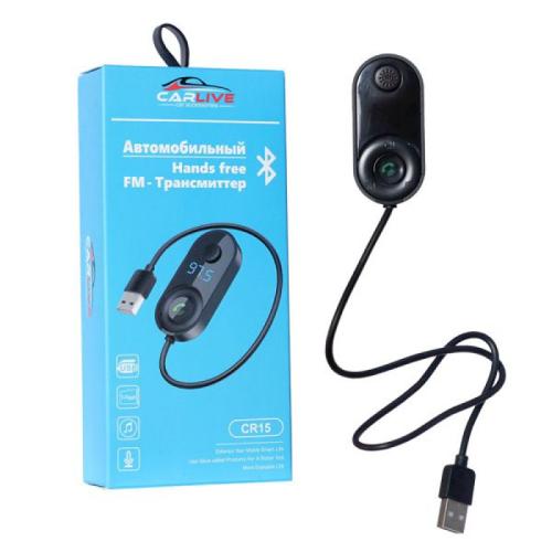 MP3 модулятор авто FM BT-CR15