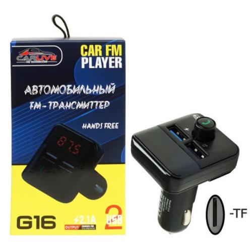 MP3 модулятор авто FM BT-G16