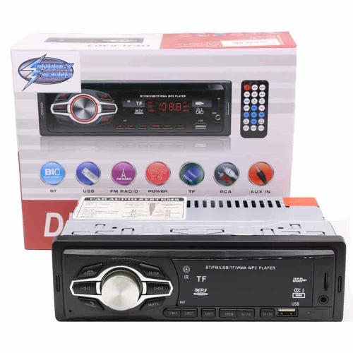 а/м ENERGY SOUND DEH-6303 bluetooth,usb,micro,aux,fm пульт