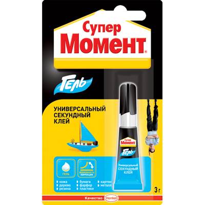 клей Супер Момент гель 3г запайка 10451