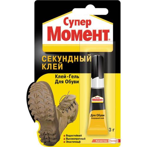 клей супер Момент для обуви 3г 27323