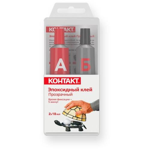 клей эпоксидный Контакт-клей 2*18мл (22338)