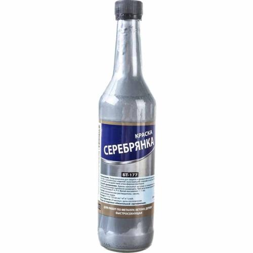 Краска БТ-177 серебрянка 0,5л