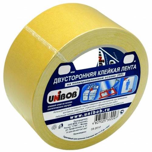 Скотч 2-х стор 25мм х 10м полипропилен