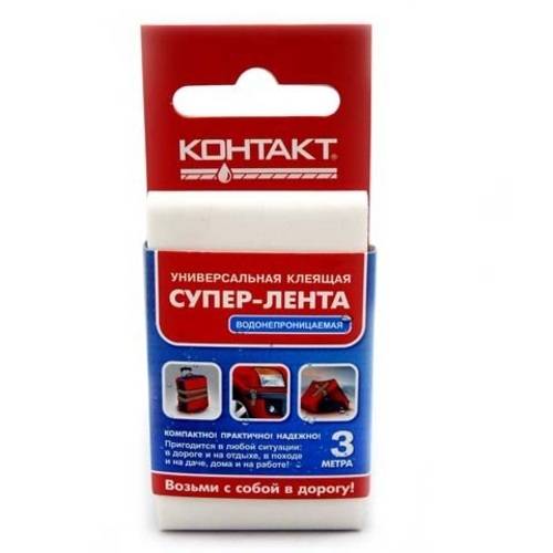 клеящая супер-лента КОНТАКТ Дом универсальная 3м 23728