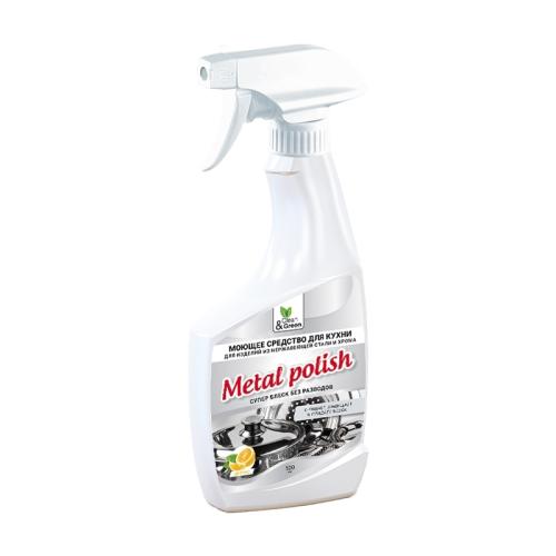 Средство моющее для изделий из нерж.стали Metal Polish 500мл Clean&Green  8124