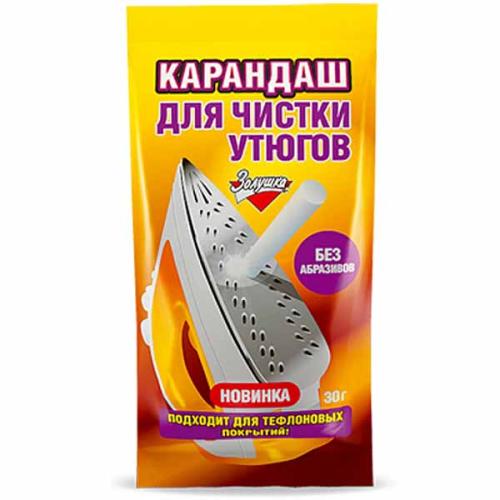 Карандаш для чистки утюгов ЗОЛУШКА 30 гр Б24-02