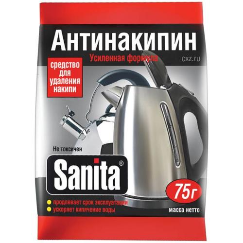 Антинакипин сухой 75г SANITA