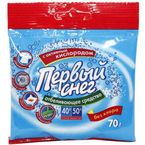 Отбеливатель Первый снег 70г пакет
