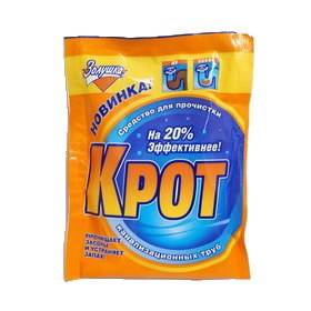Крот сухой 90г (Золушка/Торнадо)