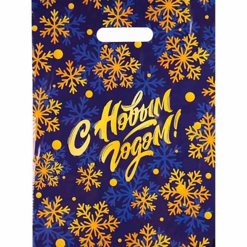 Пакет п/этилен.с вырубной ручкой "С Новым годом, снежинки" 40*30см 9748158