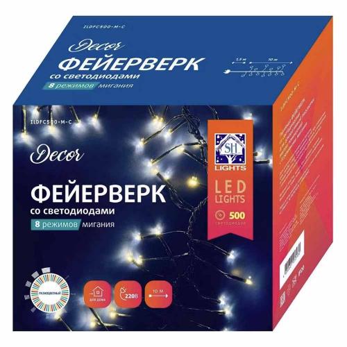 Гирлянда 500 светодиод., разноцветные 10м, 8 реж. "Фейерверк" IP44 LDFC500-M-С