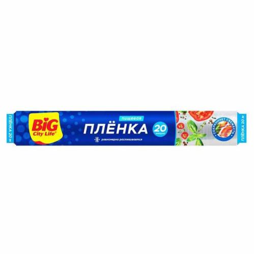 пленка пищевая 20м Big City 0558