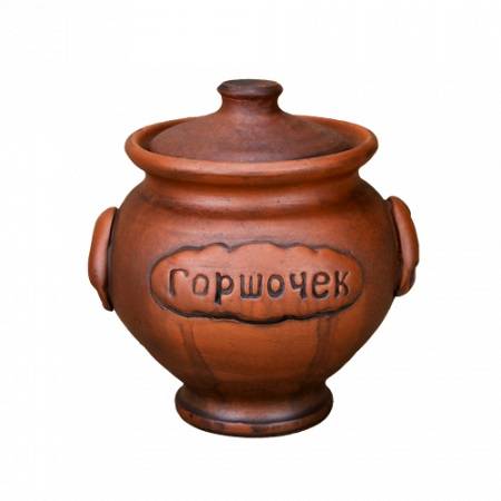 горшочек Вари! №1 мал.