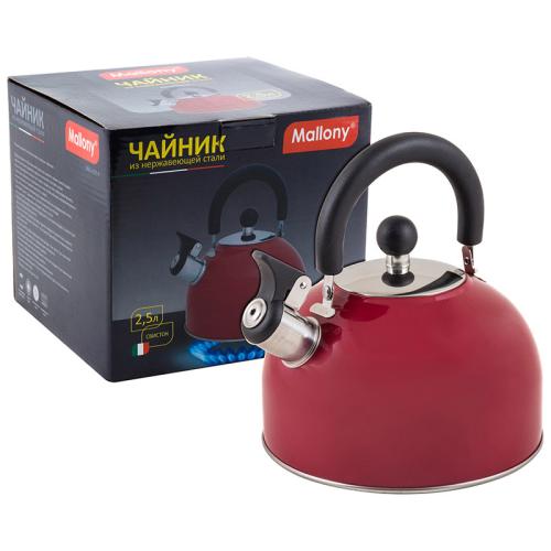 Чайник MAL-039-R 2,5л нерж.,матовый, со свистком, красный 910084