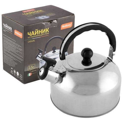 Чайник MAL Casual 2,5л,нерж.со свистком,зеркальная полировка 007297