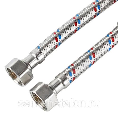 Подводка гибкая для воды (сталь) гайка-гайка 80см 134691