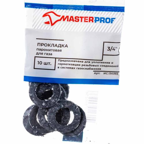 Прокладка паронитовая 3/4" (для газа) МР (упак-10шт) 130393