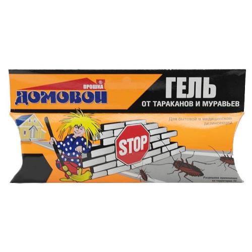 гель Домовой от тараканов 45гр Шприц MAXI