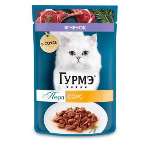 влажн.корм для кошек GOURMET ПЕРЛ Ягненок 75г 12499170