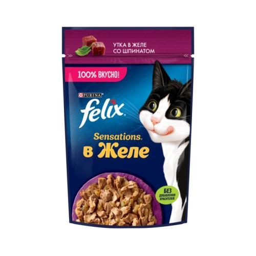 влажн.корм для кошек FELIX Sensations Желе Утка/шпинат 75г 12512746