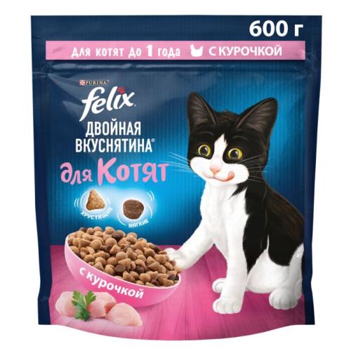 сухой корм для котят FELIX Двойная вкуснятина Курочка 600г 12509815