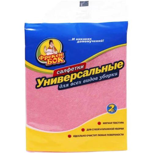 салфетка из вискозы Фрекен Бок для уборки универсальная 2шт. ФРБ2759