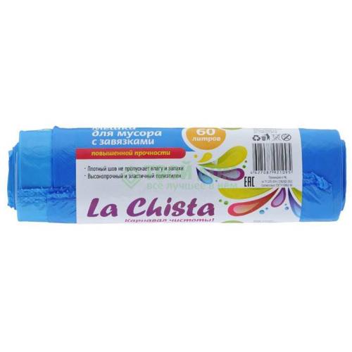 мешки для мусора LA CHISTA  60л с завязками синие 10шт/рул.