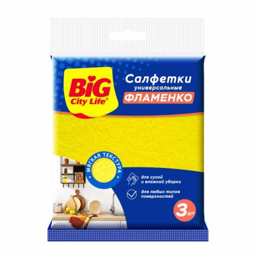 салфетка из вискозы Big City ФЛАМЕНКО 3шт. 0098