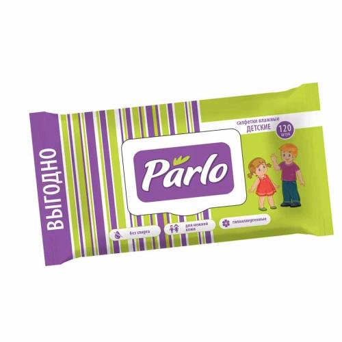 Салфетки влажные Parlo детские, с крышкой 120шт
