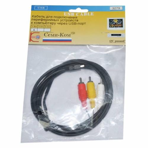 Шнур USB мини A 4P-3RCA 1.8m (3279)