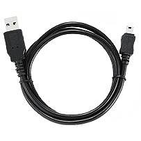 Шнур USB 2.0 Gembird CC-5PUSB2D-1M AM/miniB 5P 1м мультиразъем USB