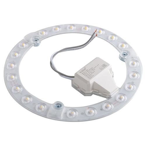 Модуль LED XD-GY-0018