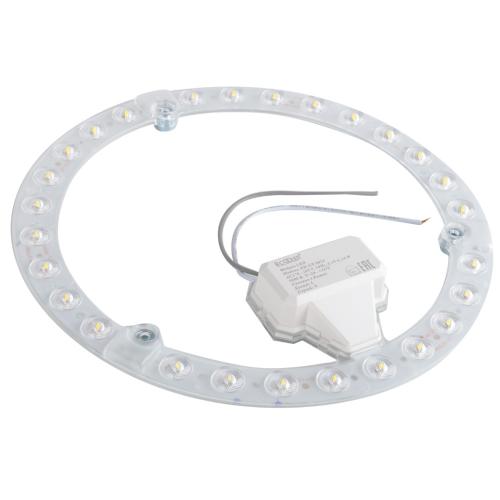 Модуль LED XD-GY-0024