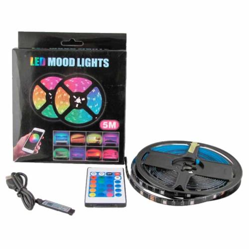 Лента светодиодная цветная с управлением по смартфону RGB 2835 5м 5V