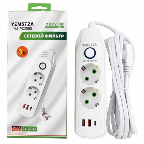 Удлинитель сет евро 2вх 3м с заземлением с выключателем + 2USB + Type-C YM-PC2505