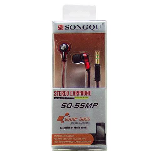 Наушники SONG SQ 54,55,56 MP штекер 3.5mm плоский шнур