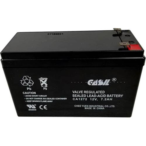 акк свинцово-кислотный CASIL 1272 12V(7,2А/ч) клеммы F2