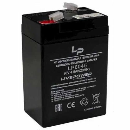Аккумулятор свинцово-кислотный Live-Power LP6045 6V(4,5А/ч)