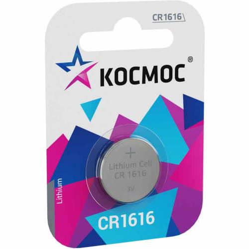 Батарейка CR1616 Космос