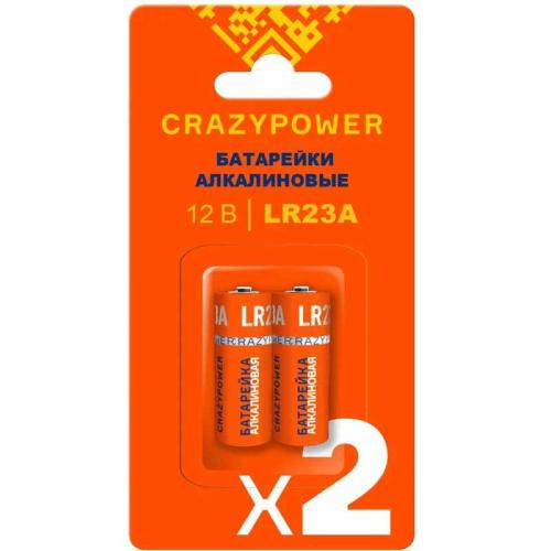 Бат 23A CRAZYpower алкал. (2 шт. на блистере)