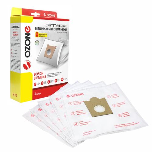 Пылесборник M-05 Ozone micron(Bosch Typ D,E,F,G) 5шт.