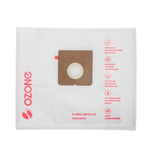 Пылесборник M-26 Ozone micron(Elenberg BORK,BIMATEK,ROLSEN) 5шт.